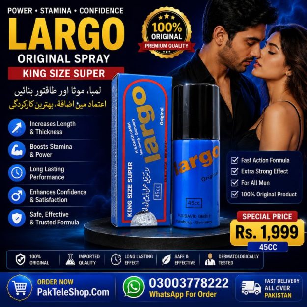 Largo Spray In Pakistan