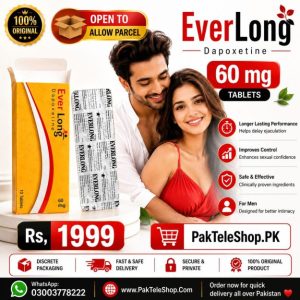 Everlong Dapoxetine 60mg Tablets for Men – Premature Ejaculation Support