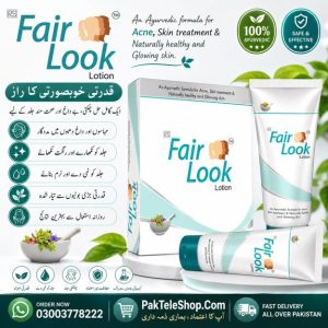 Fair Look Price In Pakistan