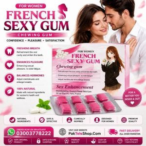French Sexy Gum Price In Pakistan