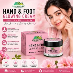 Hand and Whitening Foot Cream Price In Pakistan