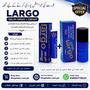 Largo Cream + Largo Delay Spray