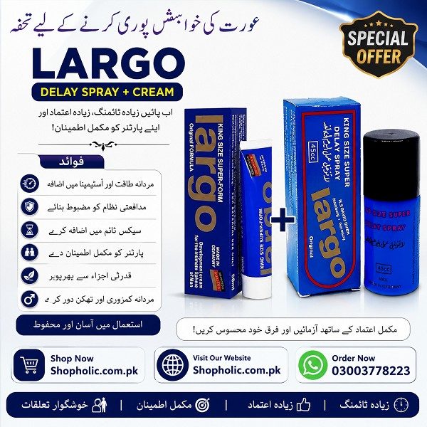Largo Cream + Largo Delay Spray