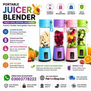 Mini Juicer Blender Price In Pakistan