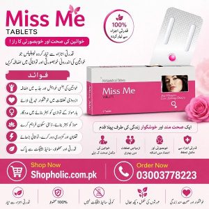 Miss Me Tablets
