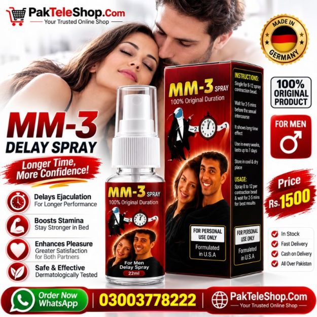 Mm3 Delay Spray In Pakistan