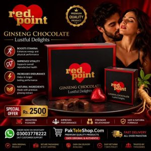 Red Point Ginseng Chocolate