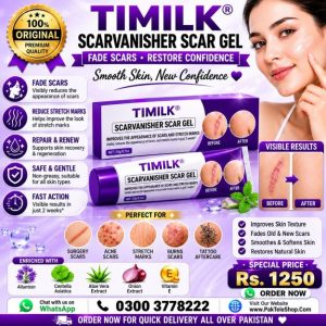 Timilk ScarVanish Scar Gel Price In Pakistan