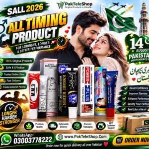 Timing Cream Price In Pakistan