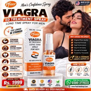 Viagra Spray Yellow 1 NO Price In Pakistan