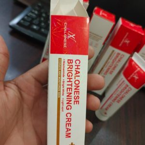 Chalonese Brightening Cream 20g – Dark Spot & Skin Brightening Cream