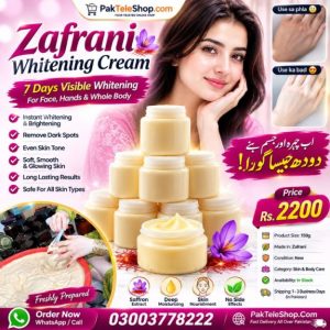 Zafrani Whitening Cream In Pakistan