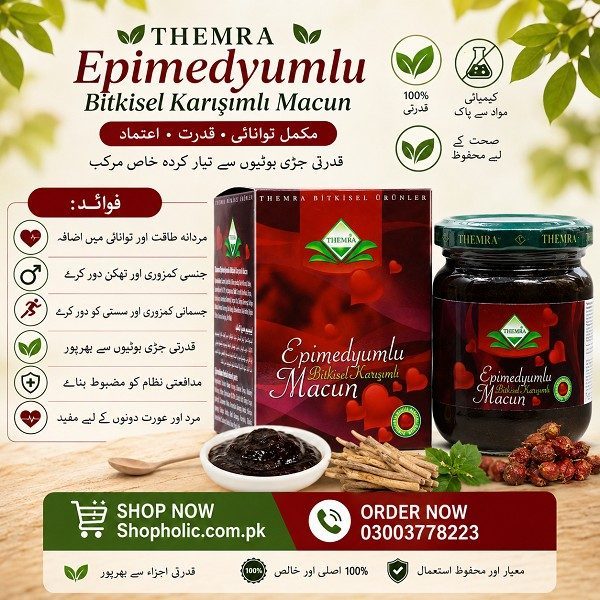 Epimedium Macun Price in Pakistan