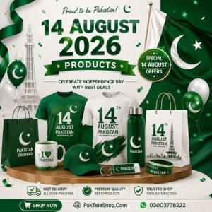 14 August 2026 Products Price In Pakistan