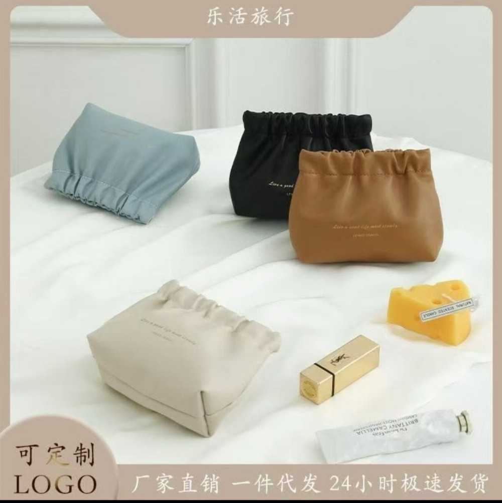 Classy Leather Cosmetic Bag – Large Opening Waterproof Travel Makeup Pouch for Women(Multi Color) - Image 2