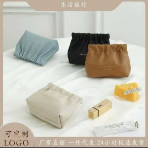 Classy Leather Cosmetic Bag – Large Opening Waterproof Travel Makeup Pouch for Women(Multi Color)