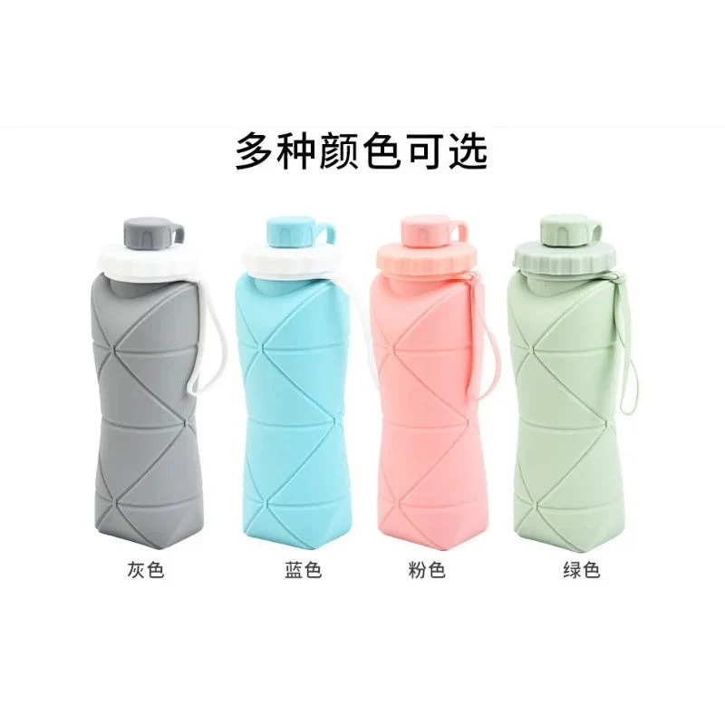 Silicon Foldable Bottle 600ml | Portable Travel Smart Water Bottle - Image 4