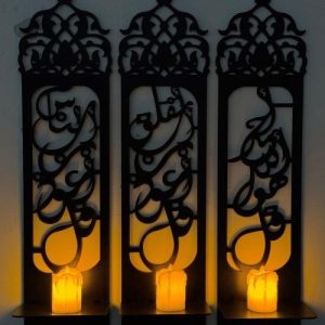 3 Piece Wooden Islamic Wall Decor Intricate Arabic Calligraphy Design Decorative Wall Art Panel For Home Or Office
