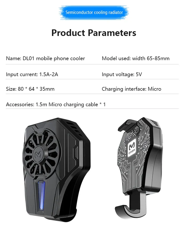 Memo DL01 Phone Cooler High-Efficiency Mobile Cooling Device - Image 4