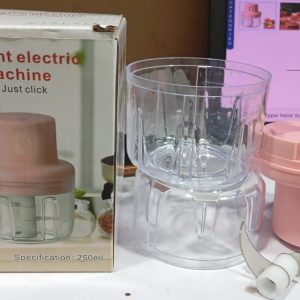 Intelligent Garlic Machine | Electric Garlic Chopper & Grinder