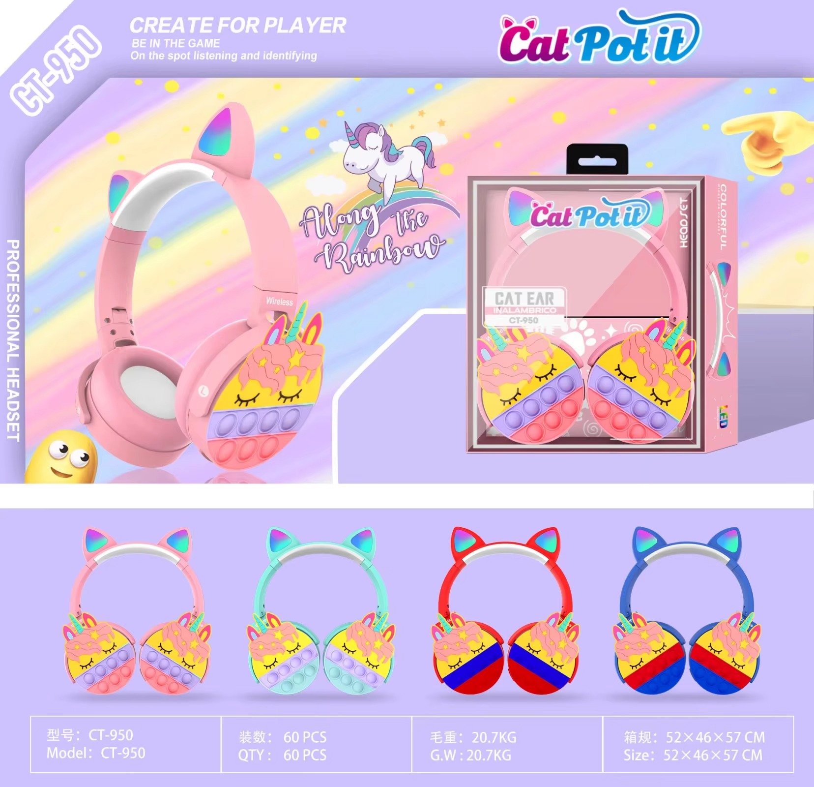 CT-950 Unicorn Bluetooth Headphones - Image 3