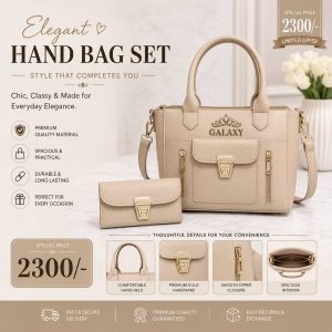 Beige Leather Handbag & Wallet Set for Women – Premium Ladies Purse with Matching Wallet for Office, Shopping & Everyday Use (Beige)