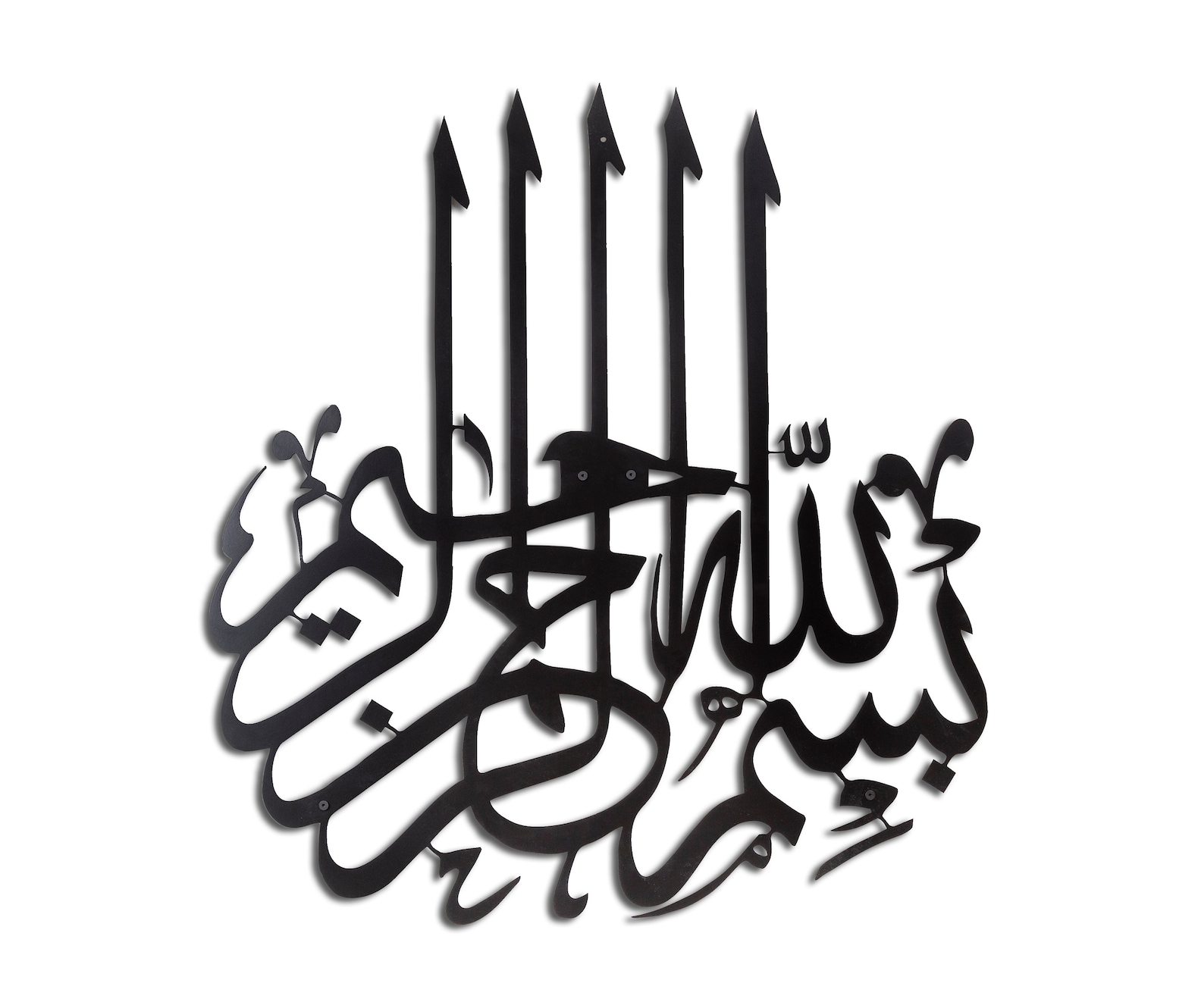 3D Calligraphy Bismillah | Islamic Wall Art | Bismillah Frame | Wooden Wall Art ( 24 x 24 )
