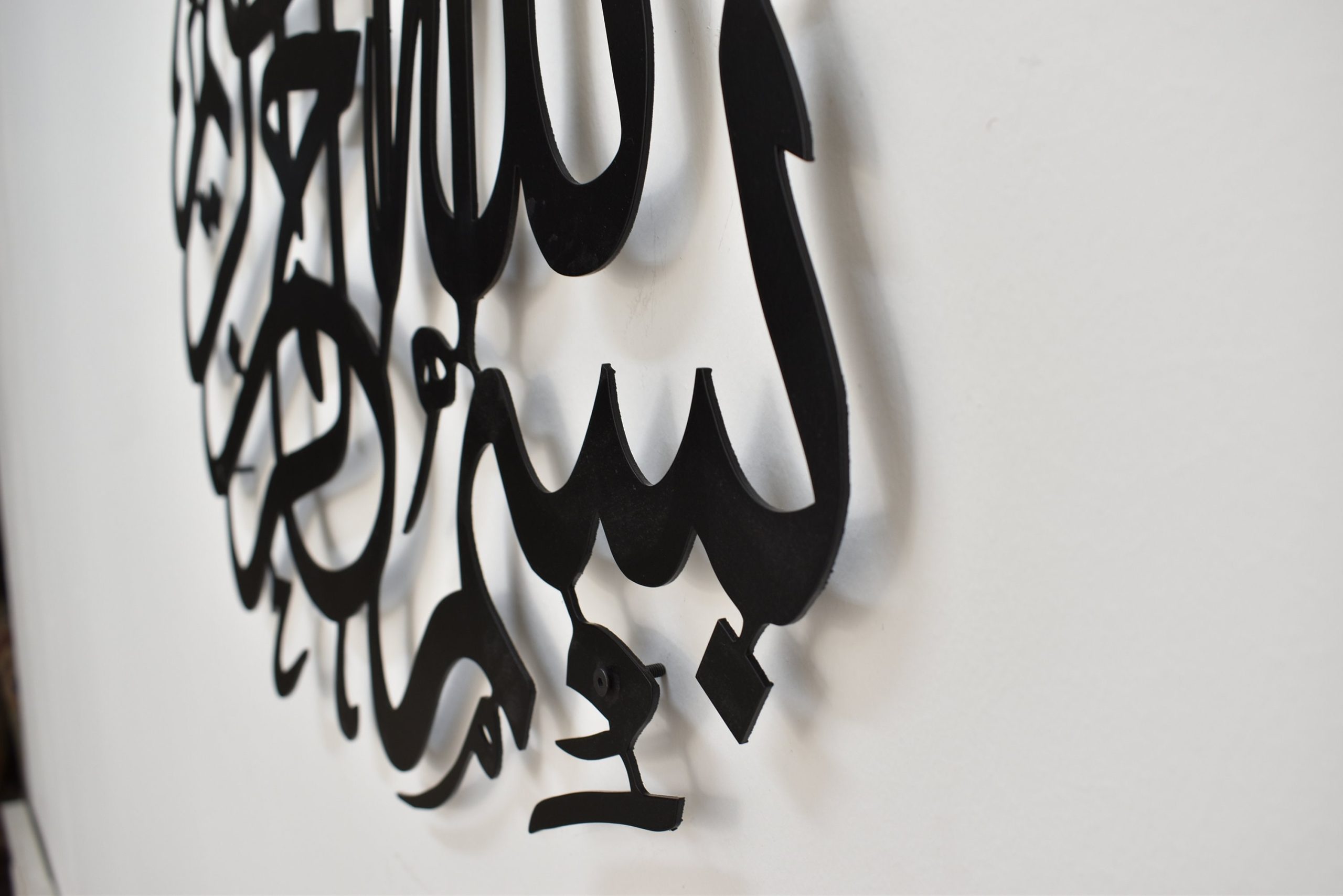 3D Calligraphy Bismillah | Islamic Wall Art | Bismillah Frame | Wooden Wall Art ( 24 x 24 ) - Image 3