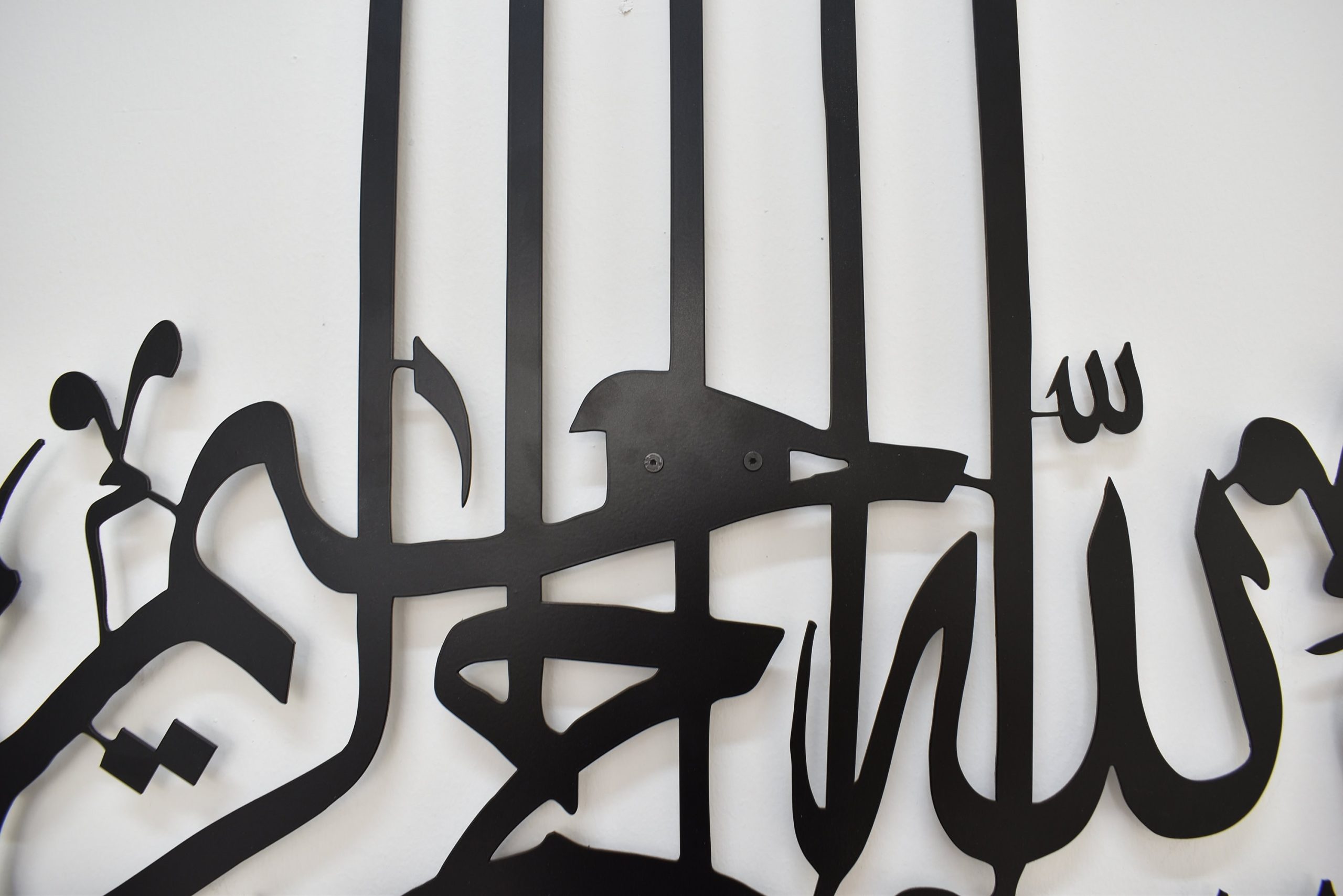 3D Calligraphy Bismillah | Islamic Wall Art | Bismillah Frame | Wooden Wall Art ( 24 x 24 ) - Image 2
