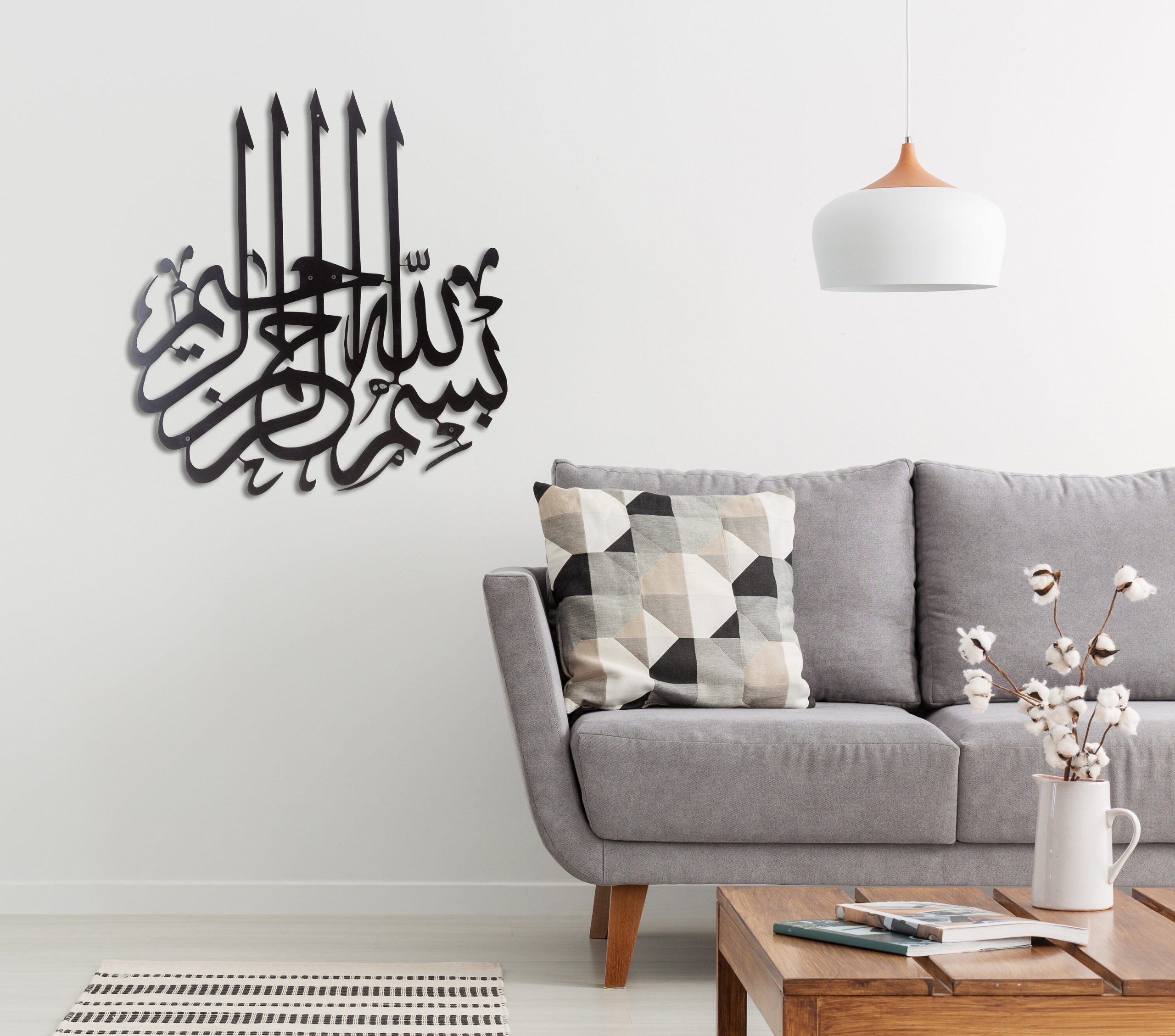 3D Calligraphy Bismillah | Islamic Wall Art | Bismillah Frame | Wooden Wall Art ( 24 x 24 ) - Image 4