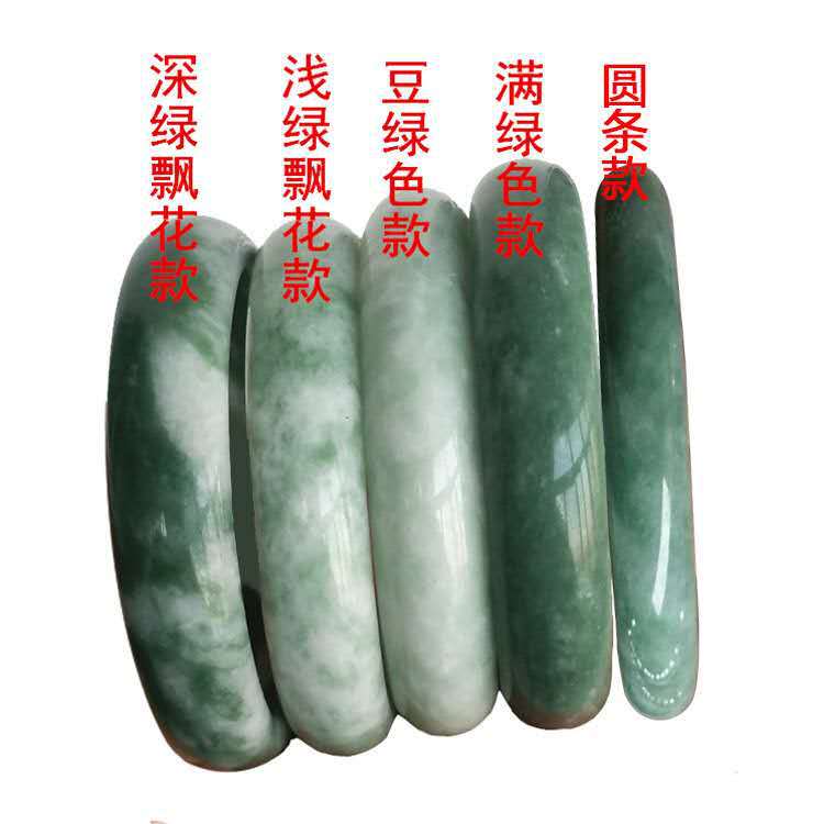 Premium Quality Green Jade Bracelet for Women | Elegant Natural Stone Jewelry - Image 6