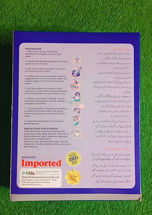 Laban Infant Milk Formula Stage 1, 2, 3 Baby Milk Powder for Healthy Growth - Image 2