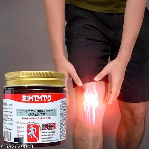 Japanese Instant Pain Relief Soothing Massage Gel 100g - Image 6