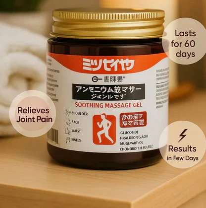 Japanese Instant Pain Relief Soothing Massage Gel 100g - Image 5