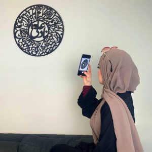 3D Calligraphy Nad-e-ali large Size | Islamic Wall Art | Nad-e-ali Frame | Wooden Wall Art ( 24 x 24 )