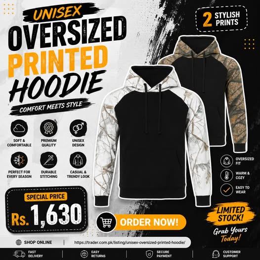 Unisex Oversized Printed Hoodie