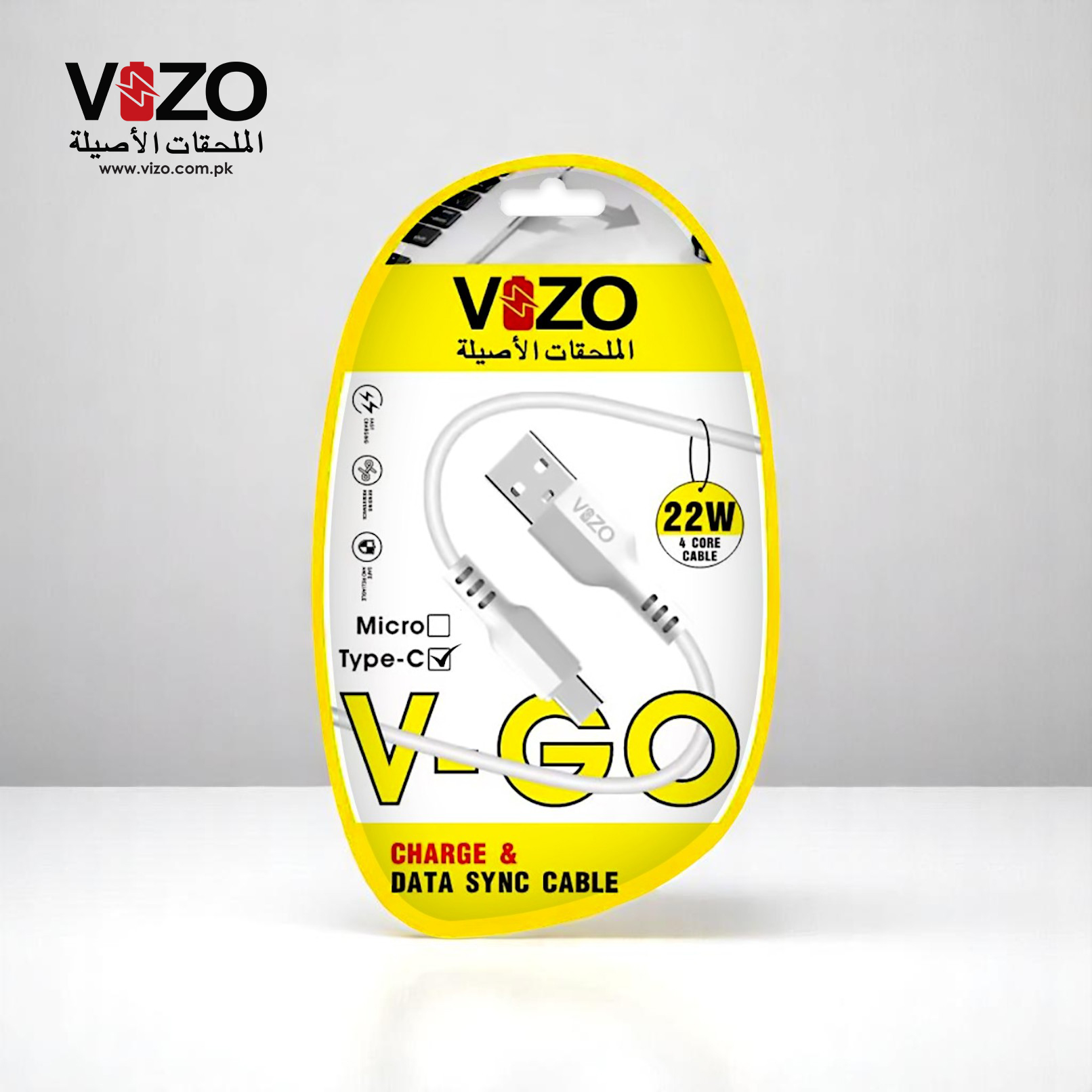 Vizo V-Go 22W Fast Charging Type-C Data Cable | Best Quality Type Fast Charging Cable | 22W Fast Charging Cable