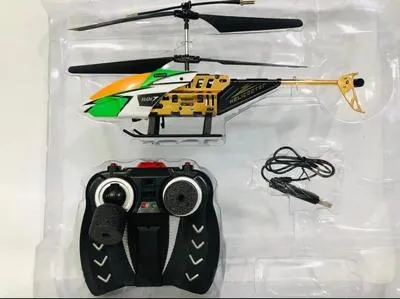 Remote Control Helicopter RFD-018 for Kids 1-12 Years – Rechargeable 2-Channel Flying Toy with Remote - Image 2