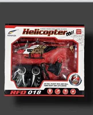 Remote Control Helicopter RFD-018 for Kids 1-12 Years – Rechargeable 2-Channel Flying Toy with Remote - Image 5