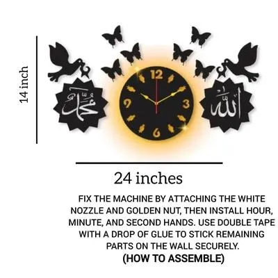 Islamic Wall Clock with Backlight & Butterflies Black MDF | 24 Inch Decorative Arabic Calligraphy Clock - Image 3