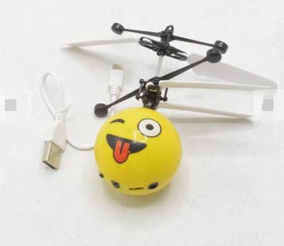 Emoji Flying Ball Yellow Plastic Toy with USB Cable | Interactive Hand-Controlled Flying Ball Toy for Kids - Image 4