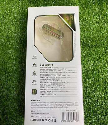 Smart Bluetooth Headset M11 Mini – Compact, Comfortable & Durable Wireless Earbud - Image 2