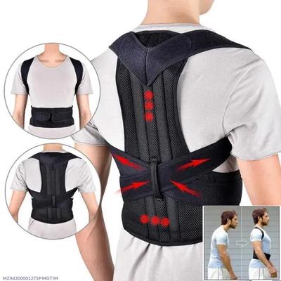 Men Adjustable Mesh Posture Corrector Belt Black – Breathable Back Support Shoulder Brace - Image 2