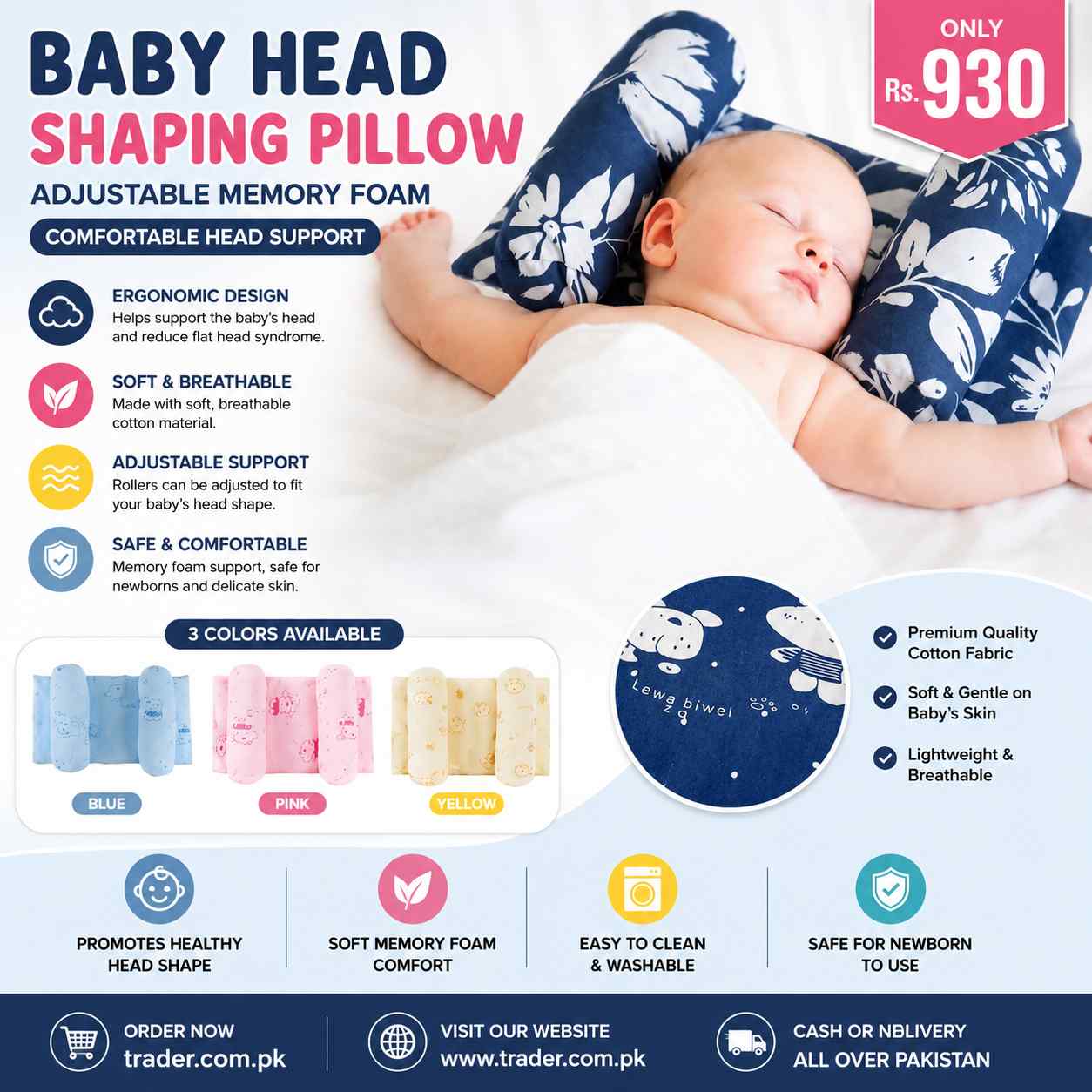 Baby Head Shaping Pillow – Adjustable Memory Foam Baby Pillow for Comfortable Head Support