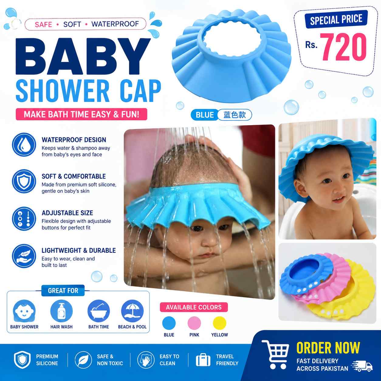 Baby Shower Cap White – Adjustable Waterproof Shampoo Bath Cap for Kids
