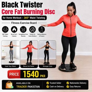 Black Twister Core Fat Burning Disc for Home Workout – 360° Waist Twisting Fitness Exercise Board