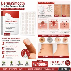 DermaSmooth Skin Tag Remover Patch 40 Pcs – Adhesive Skin Tag Care Patches