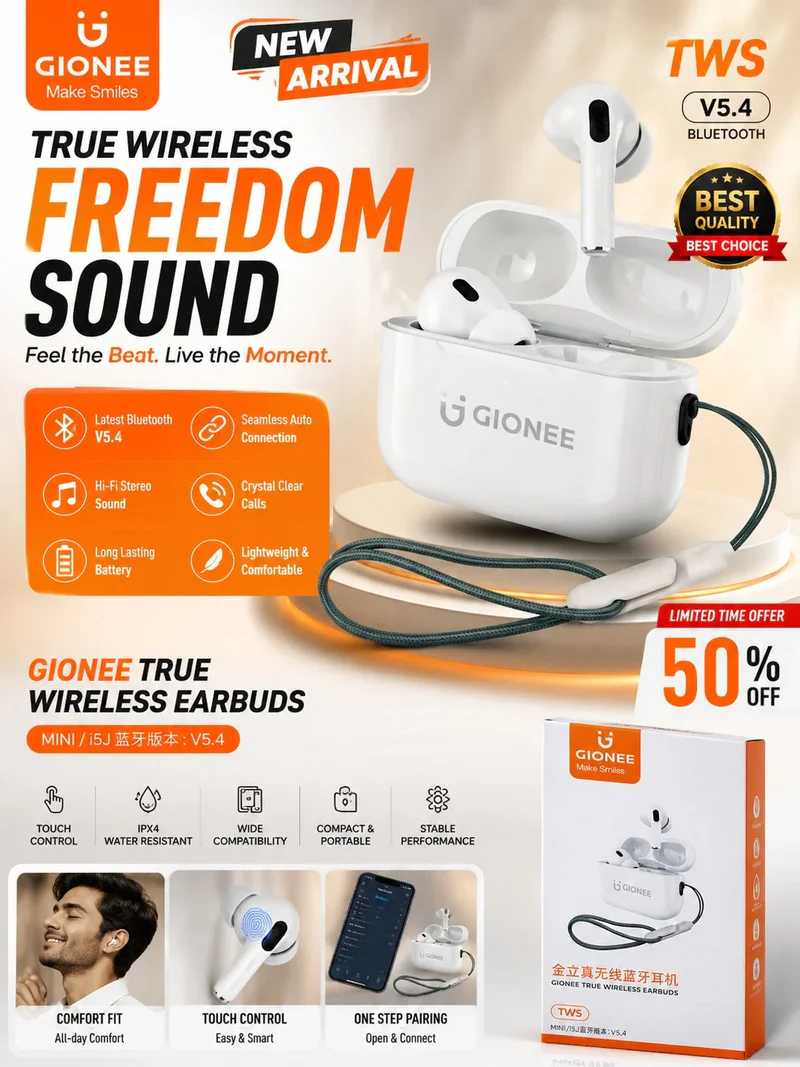 Gionee True Wireless Earbuds V5.4 – Bluetooth Earbuds with Silicone Case & Lanyard | Premium TWS Wireless Earphones