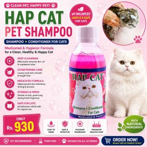 Weldog Pet Shampoo 250ml – Gentle Grooming & Cleansing Shampoo for Dogs & Cats