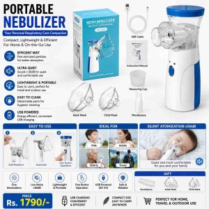 Compact & Lightweight Portable Nebulizer – Travel-Friendly Handheld Nebulizer for Home & On-the-Go Use